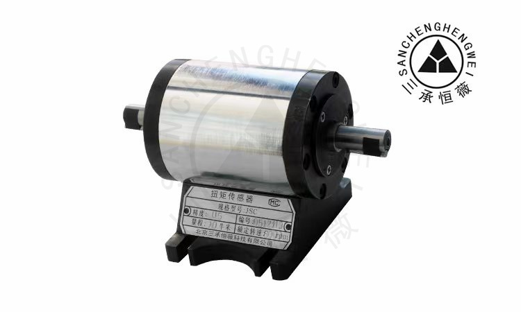 JSC4A型動(dòng)態(tài)扭矩傳感器